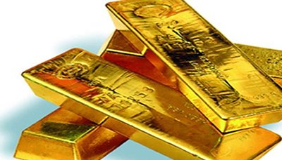 تراجع اسعار الذهب من اعلى مستوى في 11 اسبوعا