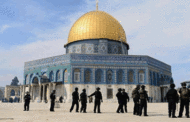 10 دول تؤكد رفضها المشاركة في مراسم نقل السفارة الامريكية إلى القدس المحتلة