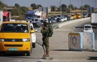 الاحتلال الإسرائيلي يعيق حركة المواطنين الفلسطينيين غرب جنين