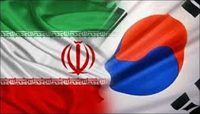 واردات كوريا الجنوبية من الخام الايراني تنخفض 3ر39% في مارس