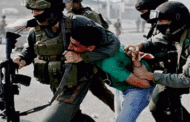 إصابات خلال مواجهات مع قوات الاحتلال واعتقالات بالضفة الغربية