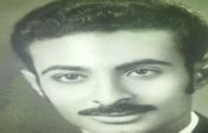 اتحاد الأدباء والكتاب اليمنيين ينعي الشاعر والكاتب أبو القصب الشلال