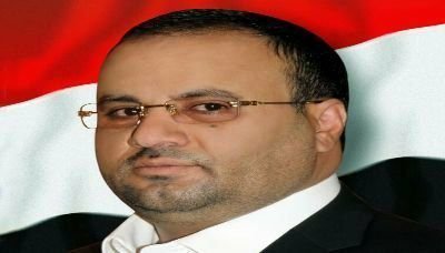 المجلس السياسي الأعلى ينعي للأمة استشهاد الرئيس الصماد ويختار المشاط رئيسا للدورة القادمة