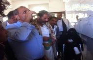 تدشين حملة التحصين ضد البلهارسيا في النادرة بمحافظة إب