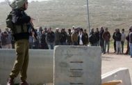 سلطات الاحتلال الإسرائيلي تسحب تصاريح مئات العمال الفلسطينيين من يعبد وبرطعة