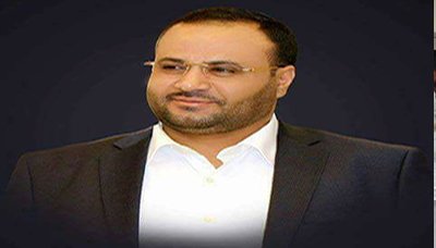 وزارة الإعلام : استهداف الرئيس الصماد لن يفت في عضد الإعلام والإعلاميين