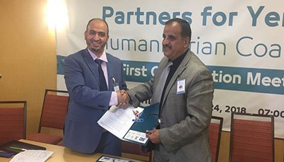 مؤسسة حيدرة توقع اتفاقية مع منظمة الأيادي النقية لدعم الأعمال الإنسانية