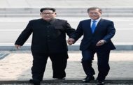 زعيم كوريا الشمالية يزور كوريا الجنوبية في زيارة تاريخية