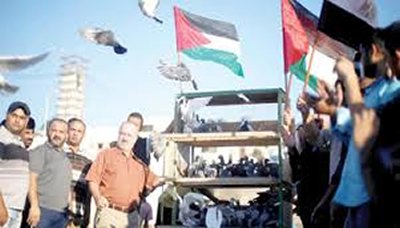 الاتحاد الأوروبي : العنف ضد الفلسطينيين في غزة يؤثر سلباً على عملية السلام