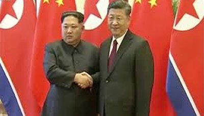 زعيم كوريا الشمالية يجتمع مع وزير الخارجية الصيني