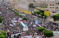 مسيرة حاشدة بالعاصمة صنعاء تحت شعار( القدس أرض المسلمين وقبلتهم الأولى)