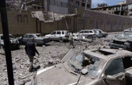 مفوّضية حقوق الإنسان: ارتفاع صارخ في عدد الإصابات في صفوف المدنيّين باليمن
