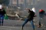 بريطانيا تدعو للتحقيق في العنف على حدود قطاع غزة