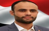الرئيس المشاط يوجه كلمة للشعب اليمني بمناسبة حلول شهر رمضان