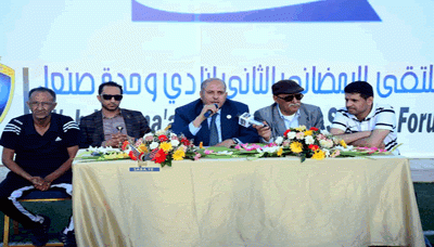 رئيس نادي وحدة صنعاء: ملتقى الوحدة سيكون من أفضل الملتقيات الرياضية