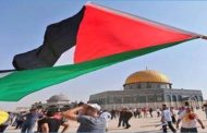 دولة فلسطين تطالب المحكمة الجنائية الدولية التحقيق في جرائم الكيان الصهيوني