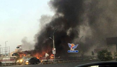 استشهاد وإصابة 15 مواطنا إثر غارتين استهدفتا محطة شركة النفط بالعاصمة صنعاء