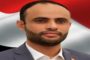 دار الإفتاء: غدا الجمعة أول أيام عيد الفطر المبارك في اليمن