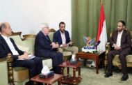 الرئيس المشاط يستقبل المبعوث الأممي إلى اليمن