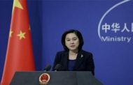 الصين تدعو واشنطن إلى تفادي الإضرار بالاستقرار في مضيق تايوان