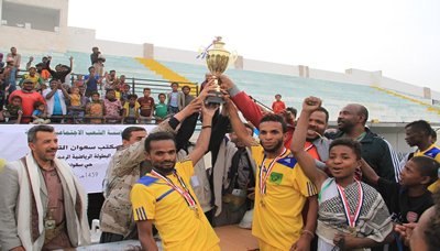 مؤسسة الشعب تختتم بطولة بالستيات الصمود اليمني لكرة القدم