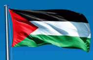 الرئاسة الفلسطينية:لاشرعية للجهود الرامية لفصل قطاع غزة عن الضفة الغربية
