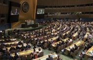 ​الأمم المتحدة تصوت بالأغلبية لصالح مشروع قرار حول توفير الحماية للفلسطينيين من اعتداءات الاحتلال الإسرائيلي
