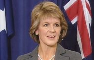 وزيرة خارجية أستراليا: لن ننقل سفارتنا الى القدس المحتلة