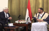 الرئيس المشاط يستقبل المبعوث الخاص للأمين العام للأمم المتحدة إلى اليمن