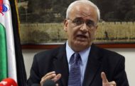 مسؤول فلسطيني يدعو الاتحاد الاوربي لاتخاذ تدابير لمحاسبة الاحتلال
