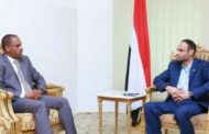 الرئيس المشاط يناقش مع محافظ سقطرى الأوضاع بالمحافظة