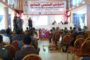 مناقشة التدابير الإجرائية لحماية الحوض المائي بمدينة إب