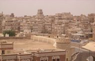 المبعوث الأممي يغادر صنعاء بعد زيارة استمرت ثلاثة أيام