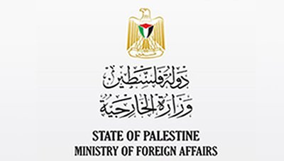 الخارجية الفلسطينية تحذر من مخططات الاستيلاء على اراضي جديدة في سلوان