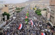 مسيرة جماهيرية بالعاصمة صنعاء تحت شعار طباعة العملة غلاء الأسعار أدوات للعدوان