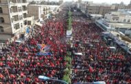 مسيرة حاشدة بالعاصمة صنعاء لإحياء ذكرى استشهاد الإمام الحسين