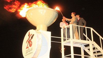 العاصمة صنعاء تشهد حفل إيقاد شعلة العيد الـ 56 لثورة 26 سبتمبر