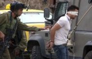 الاحتلال يعتقل 15 فلسطينيا بالضفة الغربية ومستوطنين يقتحموا ساحات الأقصى