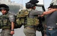 الاحتلال الإسرائيلي يفرج عن 4 مقدسيين بشروط ويعتقل شاب من المسجد الأقصى