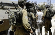 الاحتلال الإسرائيلي يعتقل 16 فلسطينياً من الضفة الغربية المحتلة