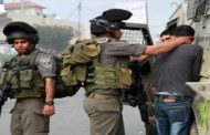 الإحتلال الإسرائيلي يعتقل 15 فلسطينيا