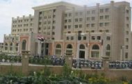 وزارة الخارجية تدعو المجتمع الدولي لتحمل مسؤولياته إزاء معاناة الشعب اليمني