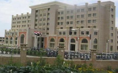 وزارة الخارجية تدعو المجتمع الدولي لتحمل مسؤولياته إزاء معاناة الشعب اليمني