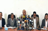 نائب وزير الإعلام يعقد مؤتمرا صحفيا حول هروب عبدالسلام جابر