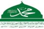 الإفراج عن 60 من المغرر بهم في محافظة إب