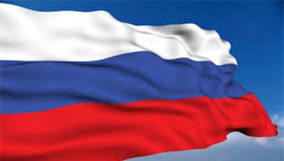 روسيا ترفض المساس بصلاحيات الاعضاء الدائمين في مجلس الأمن بما فيها 