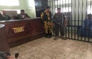 محكمة إب الجزائية تقضى بإعدام قاتل الطفلة ألاء الحميري