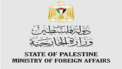 الخارجية الفلسطينية تطالب بمحاسبة الاحتلال على جرائمه في الاراضي المحتلة