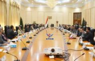 مجلس الوزراء يشكل فريق عمل وزاري لمواجهة مشاريع الاحتلال المنتهكة لسيادة وأراضي اليمن