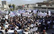مسيرة حاشدة في إب رفضا للتطبيع مع العدو الصهيوني
